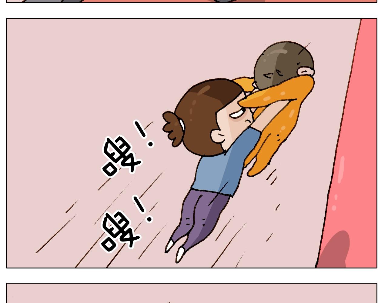 第245话 爸爸带娃儿(1/2)-第246话