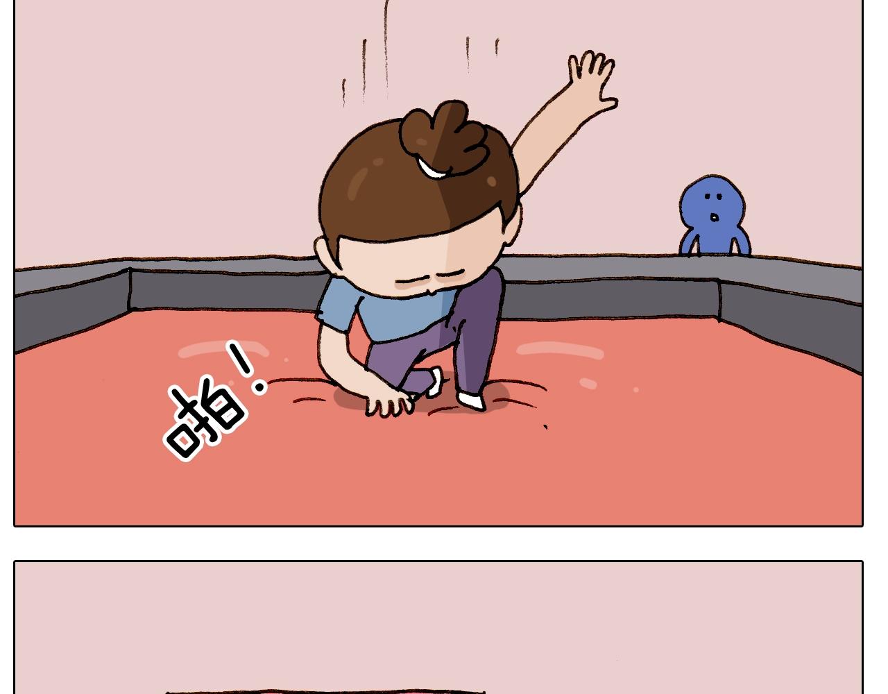 第245话 爸爸带娃儿(1/2)-第246话