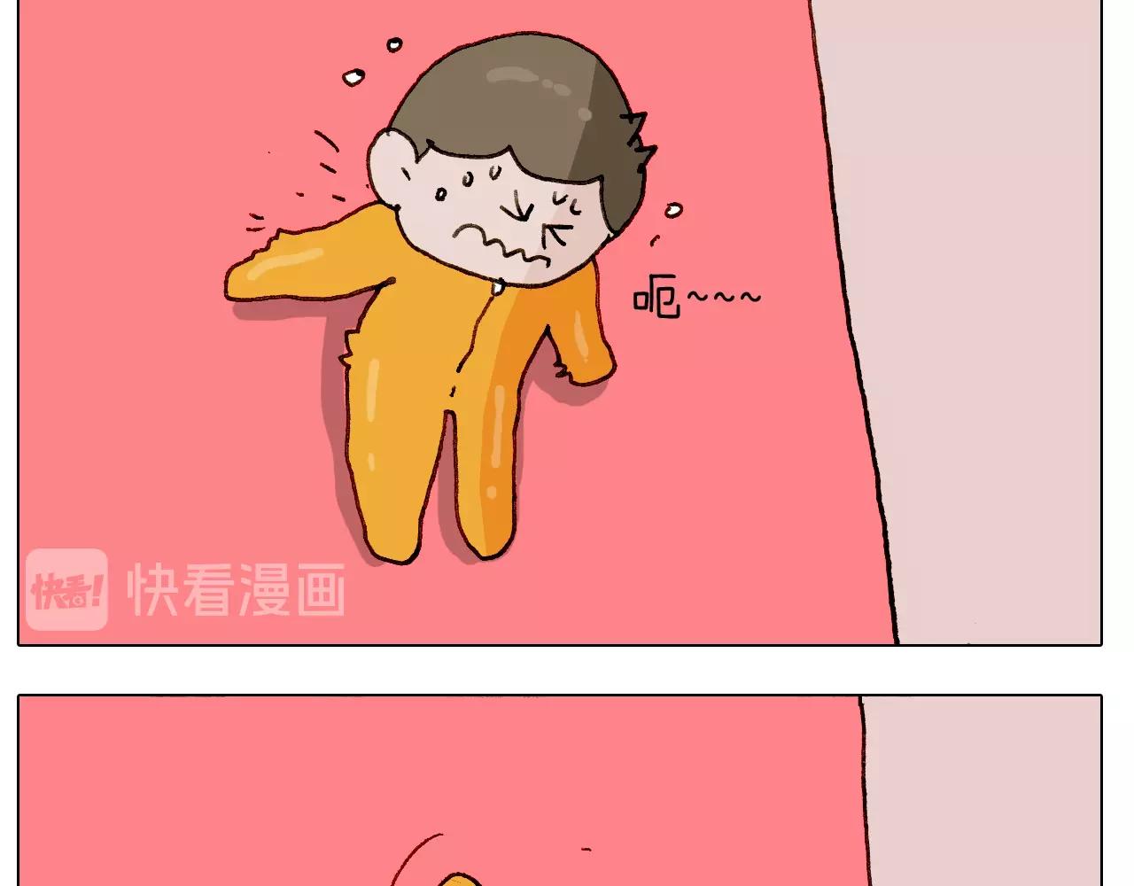 第245话 爸爸带娃儿(1/2)-第246话