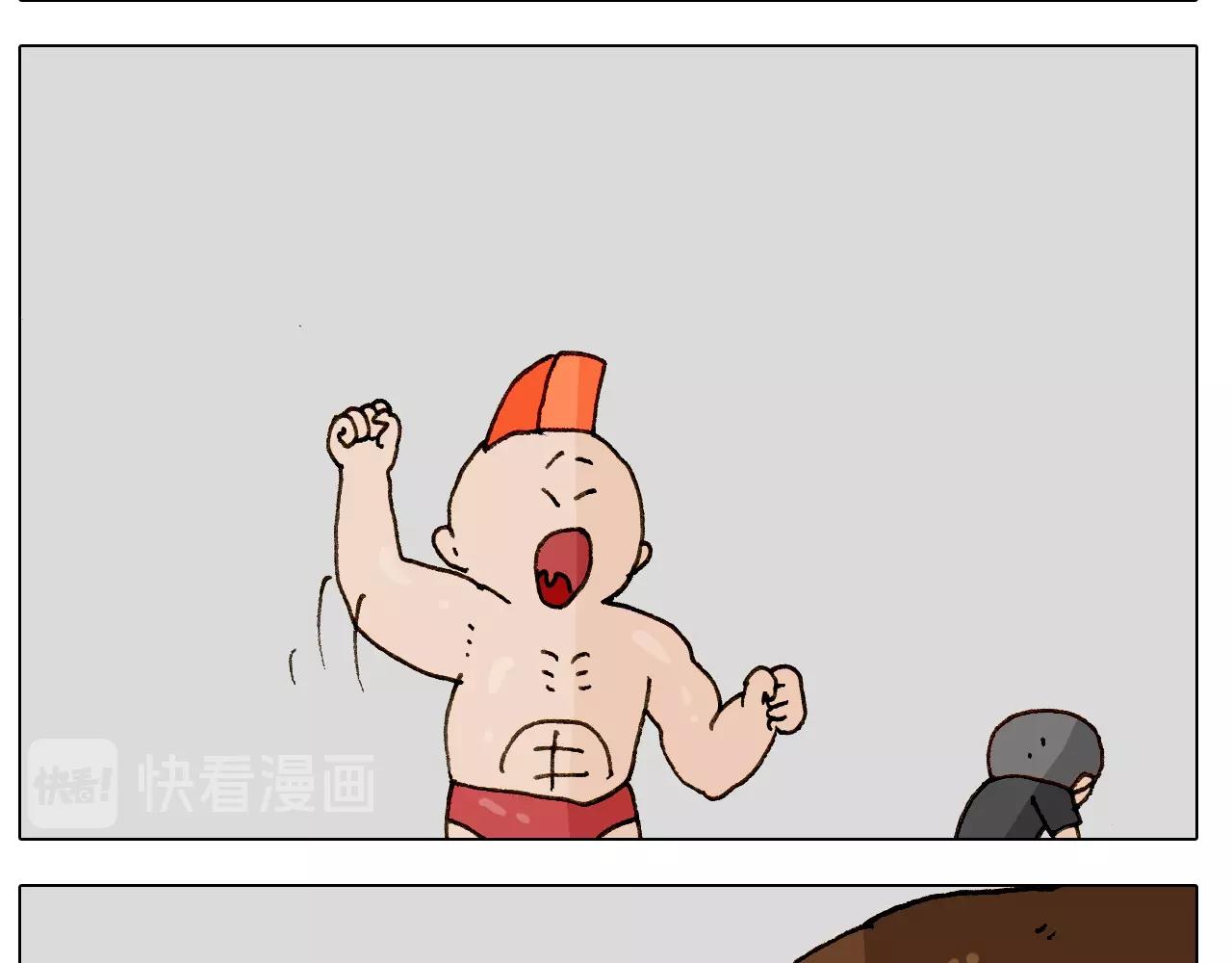 第245话 爸爸带娃儿(1/2)-第246话