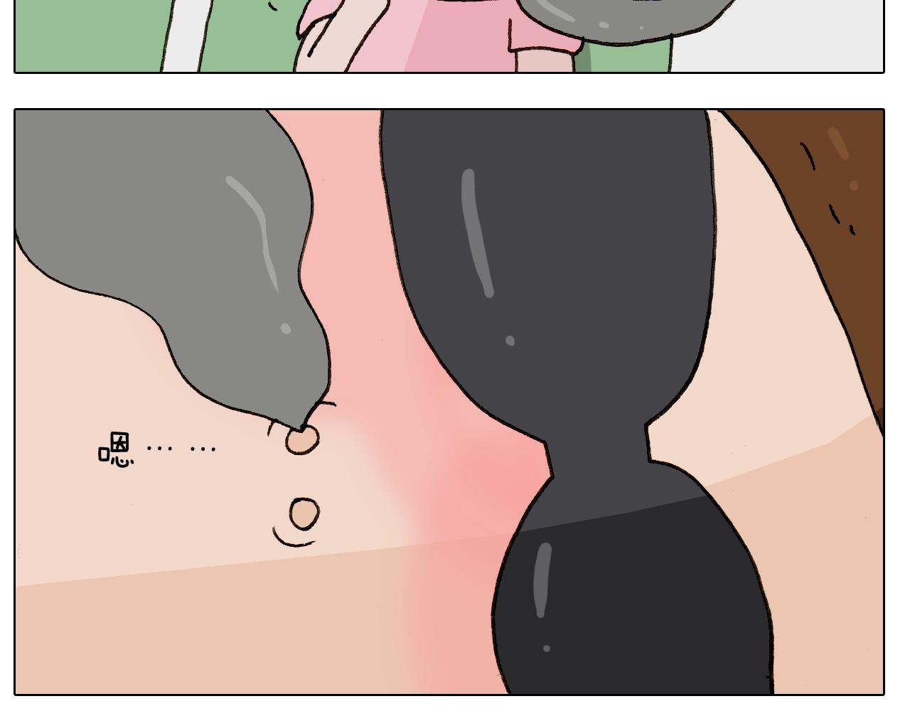 第249话 微整形(1/2)-第250话