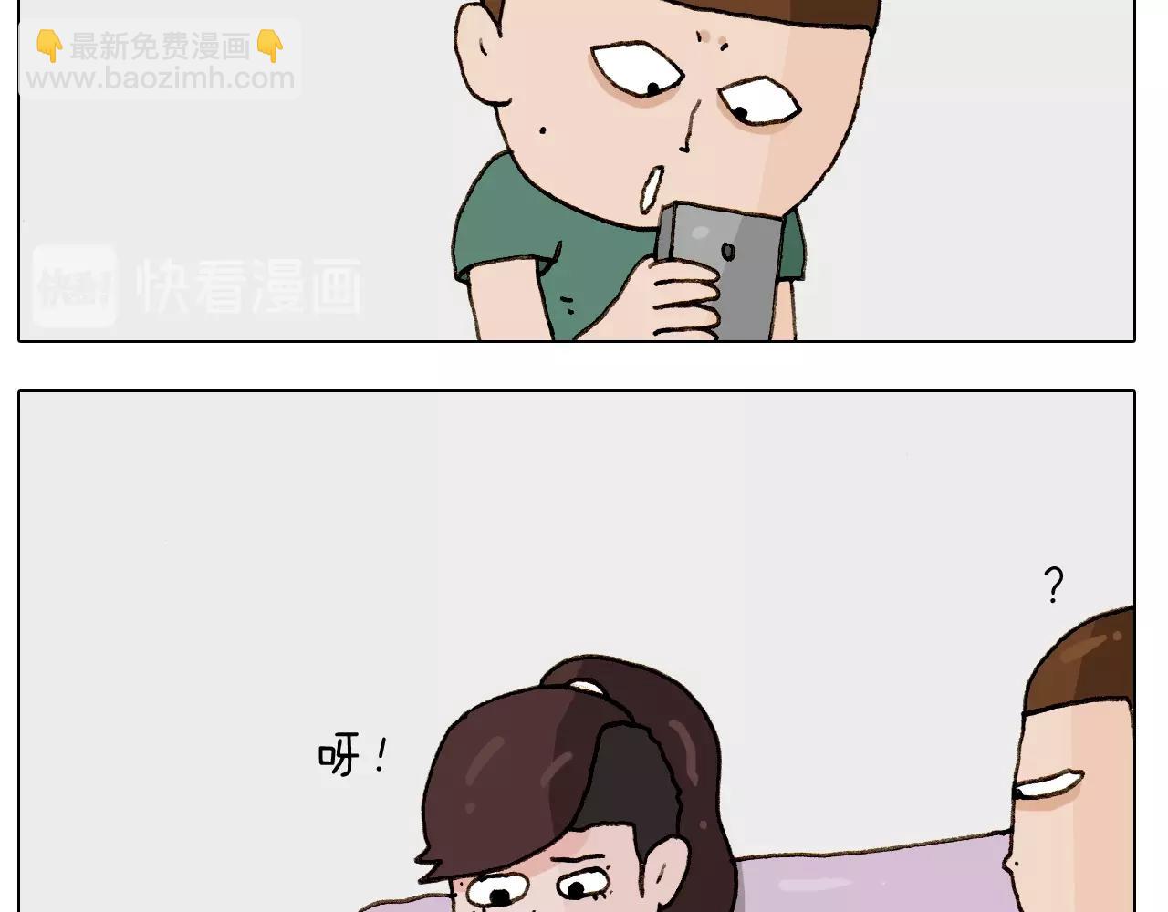 第249话 微整形(1/2)-第250话