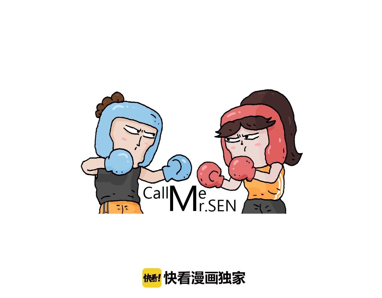 第251话 我太难了(1/2)-第252话