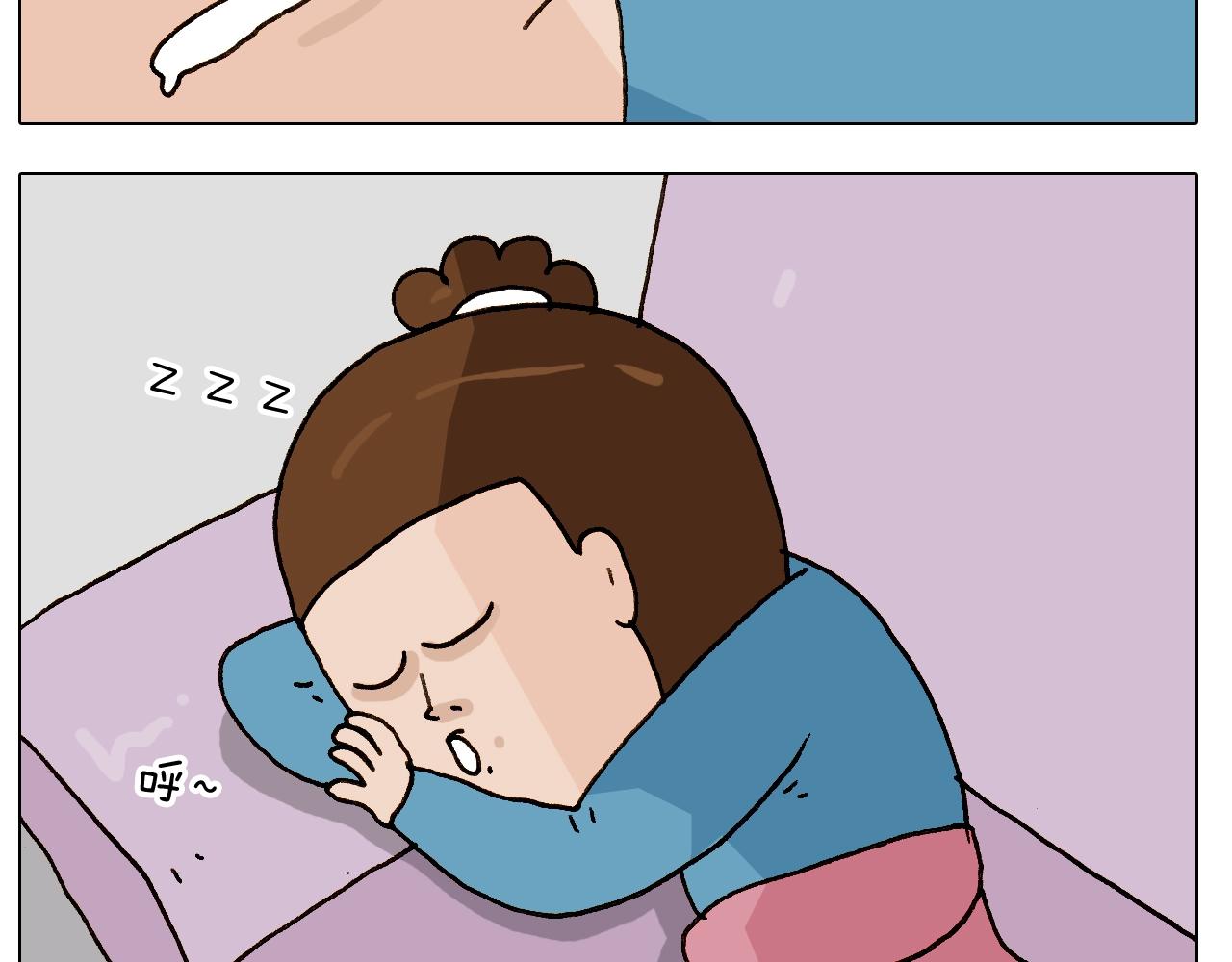 第251话 我太难了(1/2)-第252话