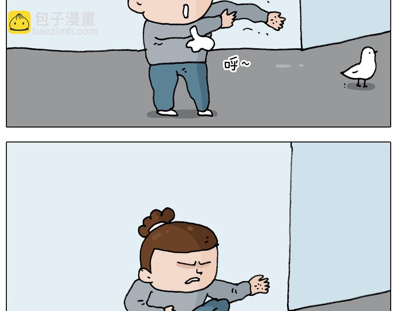 第253话 动物之友(1/2)-第254话