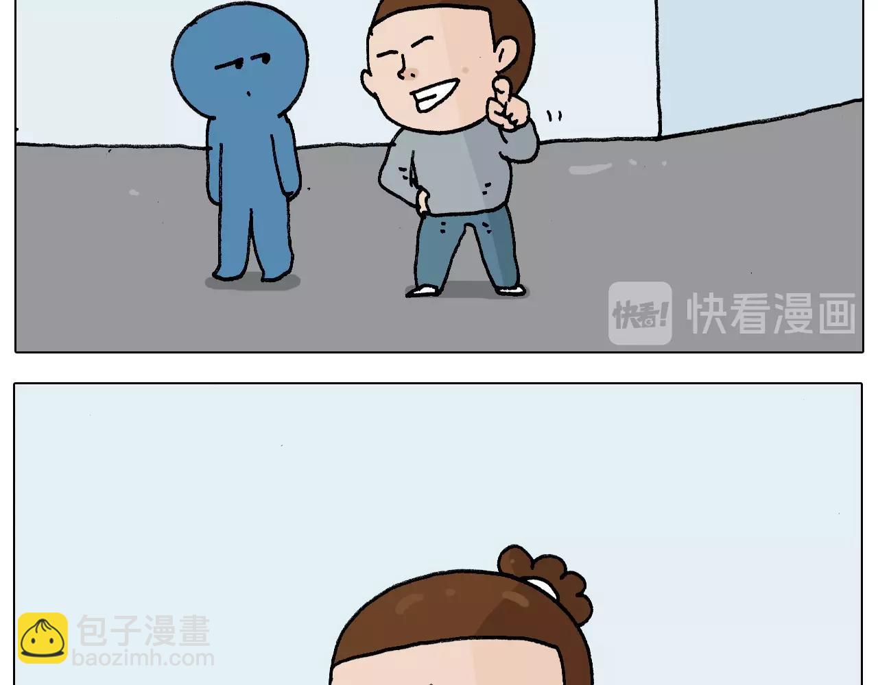 第253话 动物之友(1/2)-第254话