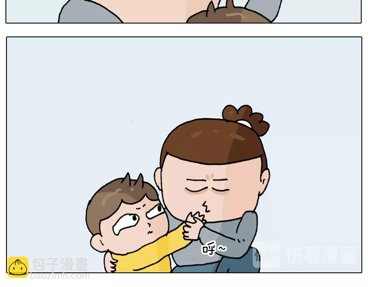 第253话 动物之友(1/2)-第254话