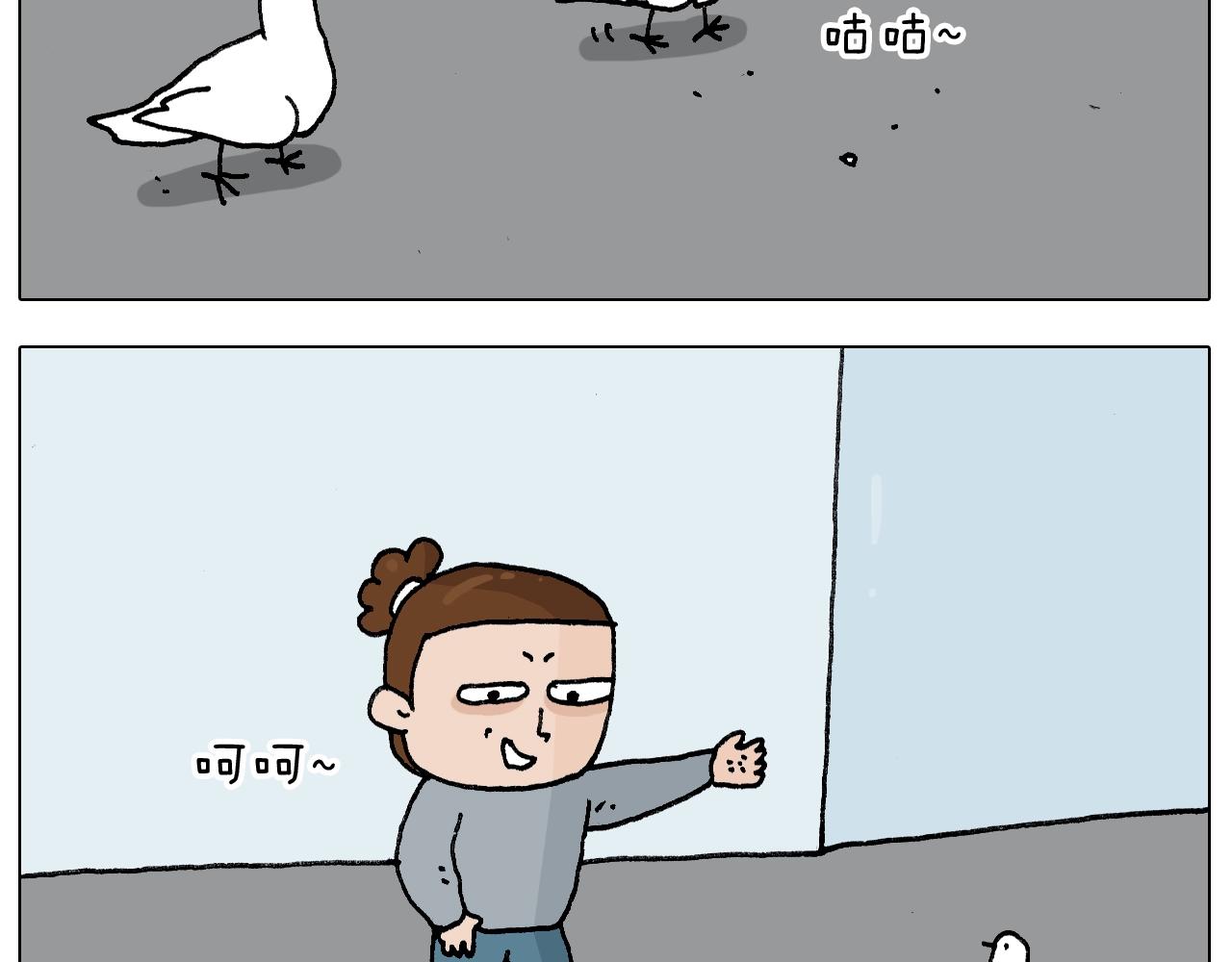 第253话 动物之友(1/2)-第254话