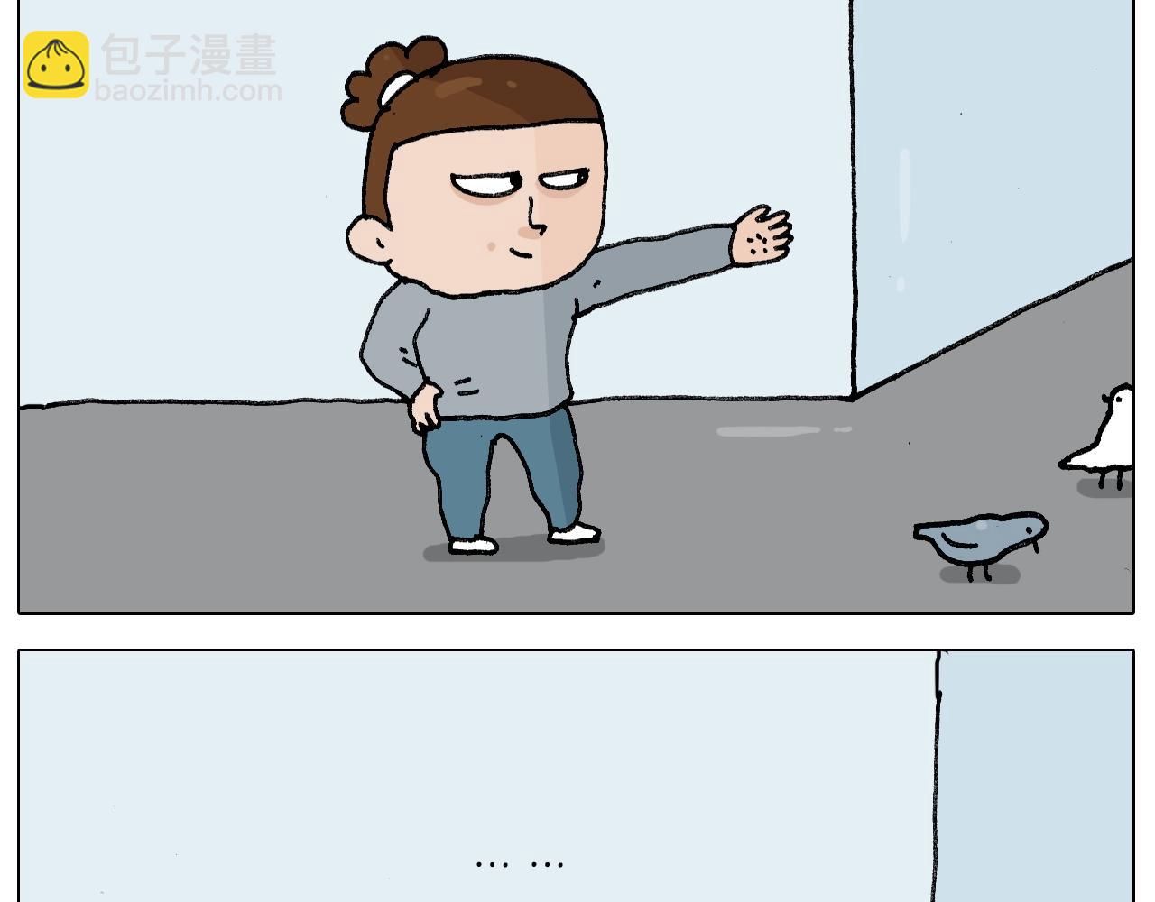 第253话 动物之友(1/2)-第254话