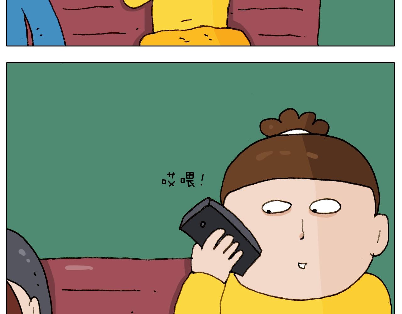 第255话 就我最聪明(1/2)-第256话
