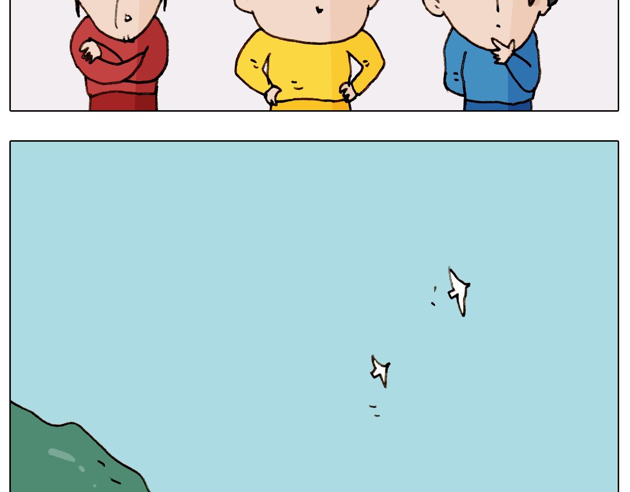 第255话 就我最聪明(1/2)-第256话