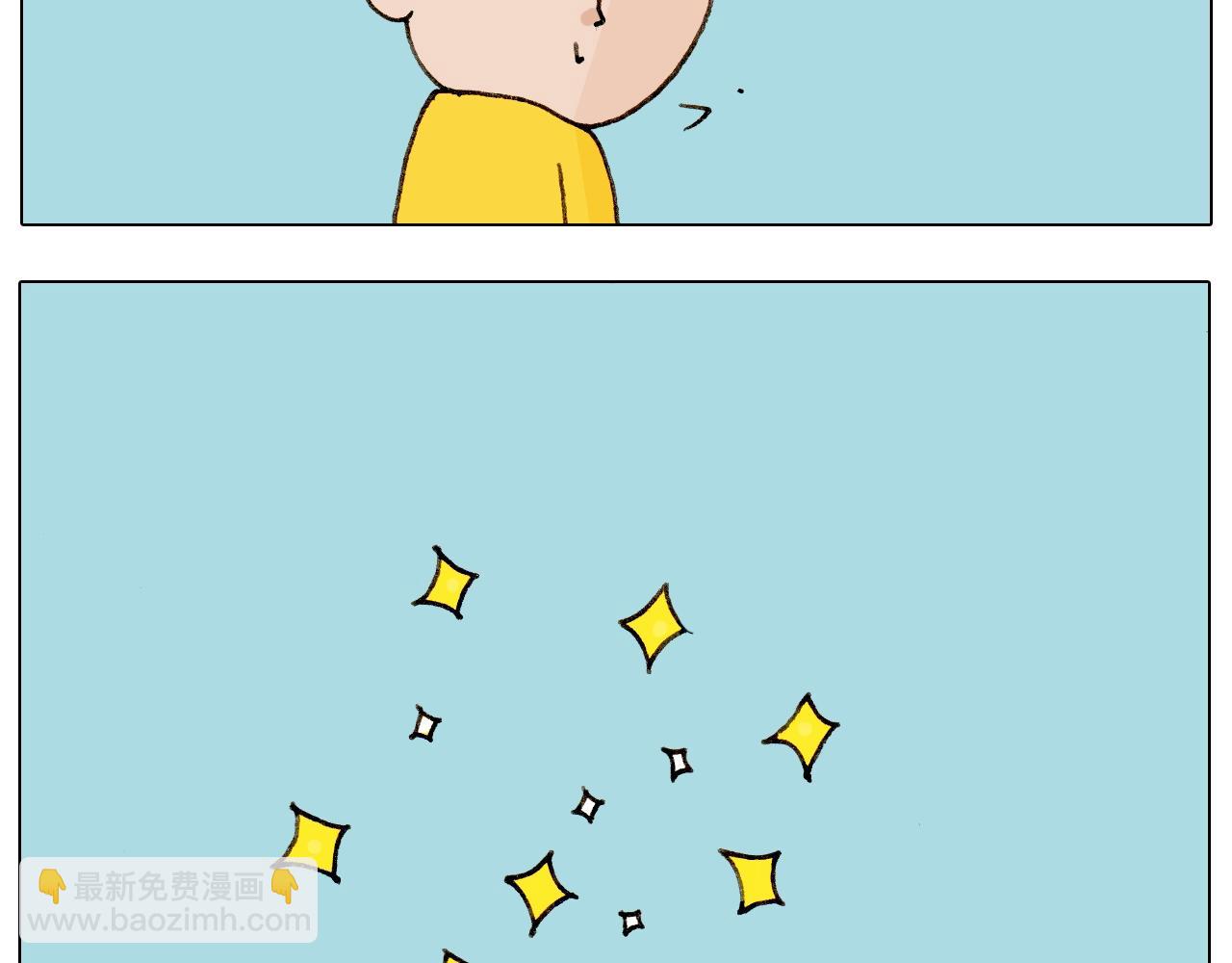 第255话 就我最聪明(1/2)-第256话