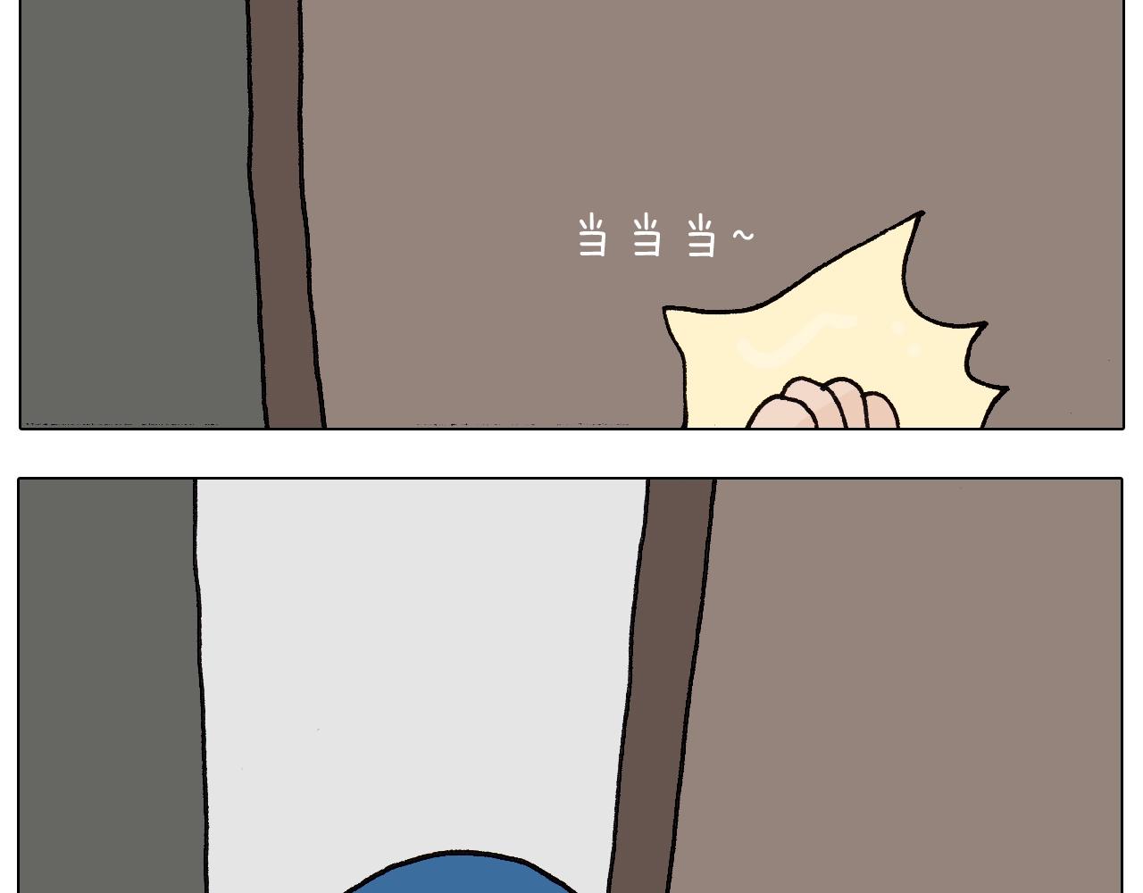 第257话 恐怖之夜-第258话