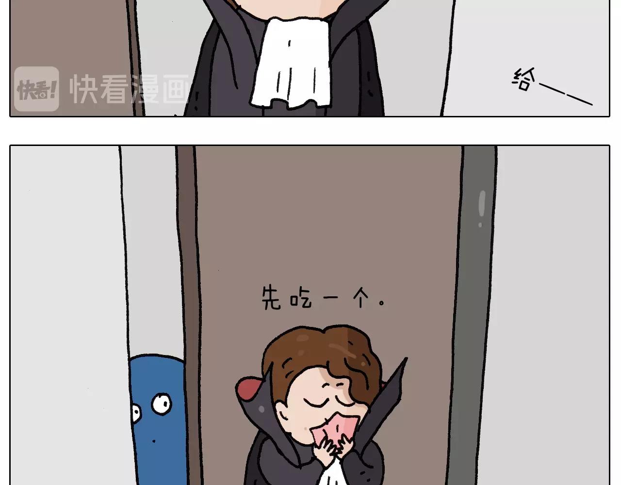 第257话 恐怖之夜-第258话