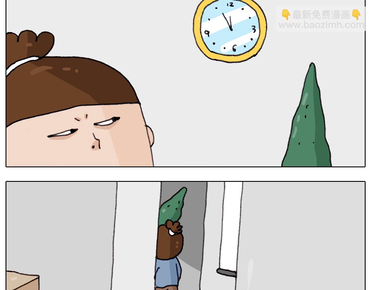 第259话 双十一之夜(1/2)-第260话