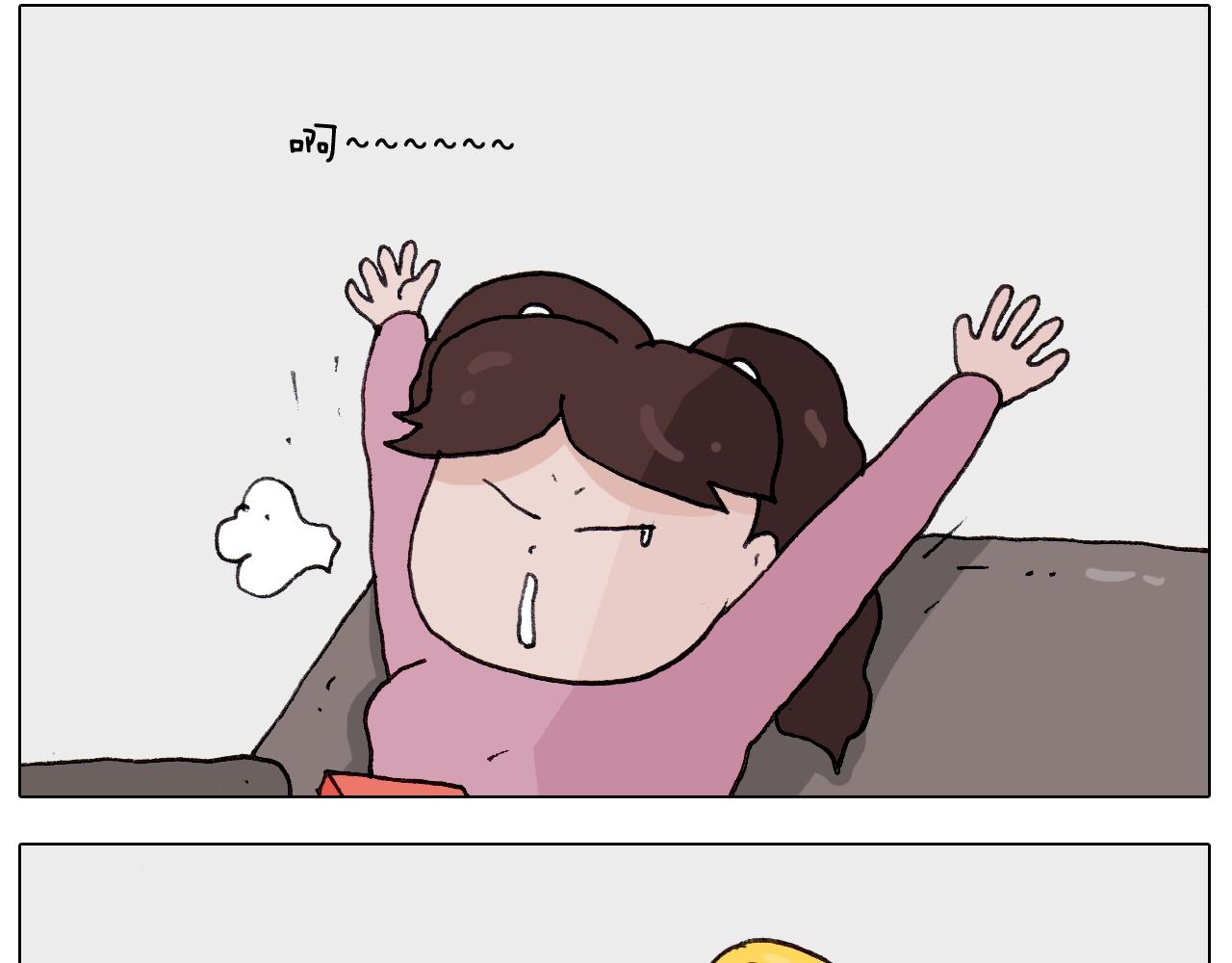 第259话 双十一之夜(1/2)-第260话