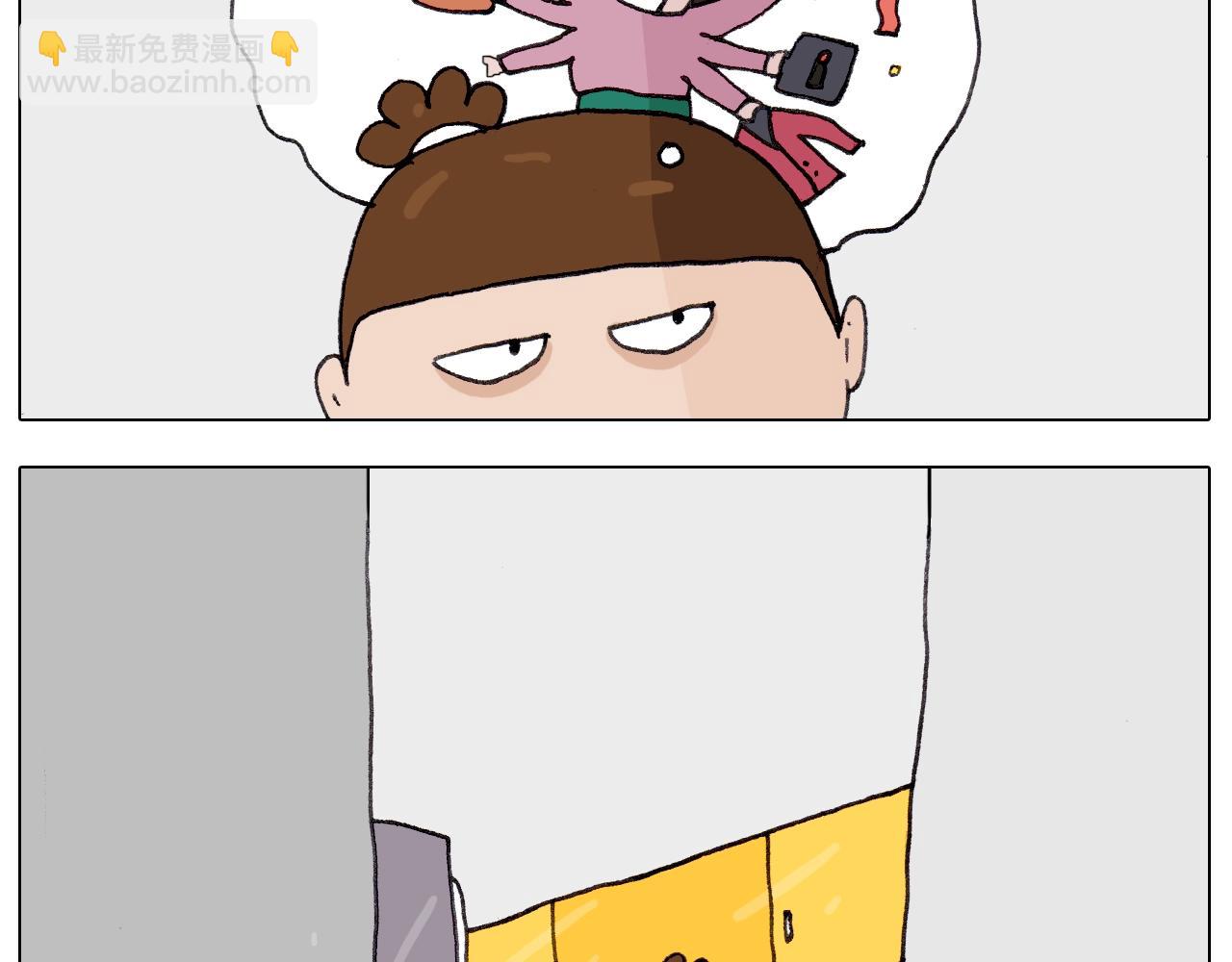 第259话 双十一之夜(1/2)-第260话