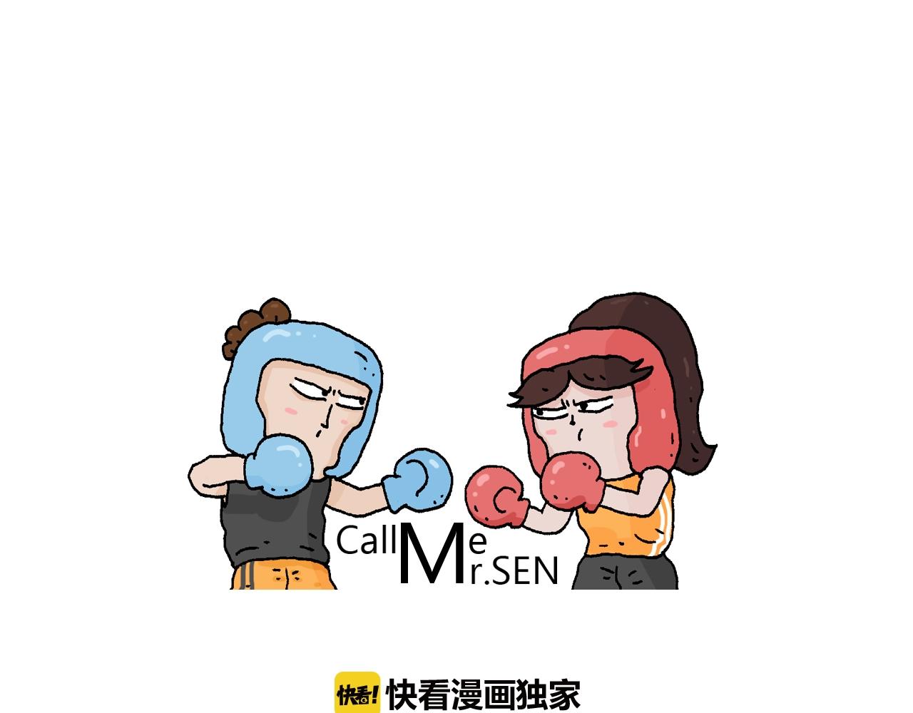 第265话 惯性动作-第266话