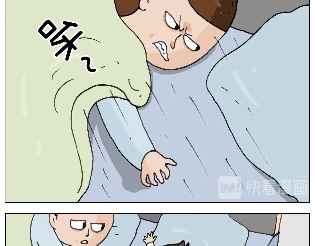 第265话 惯性动作-第266话