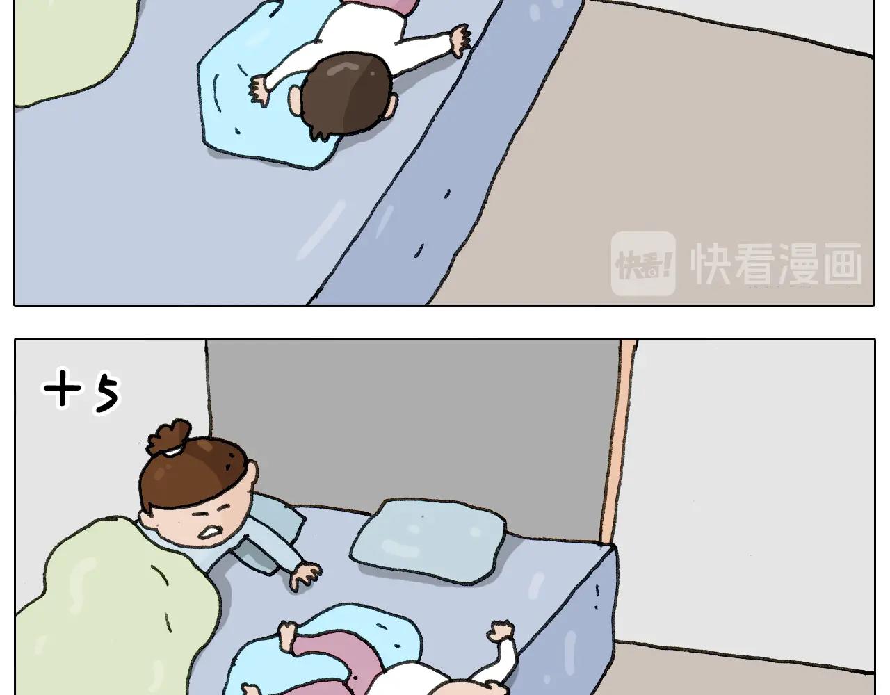 第265话 惯性动作-第266话