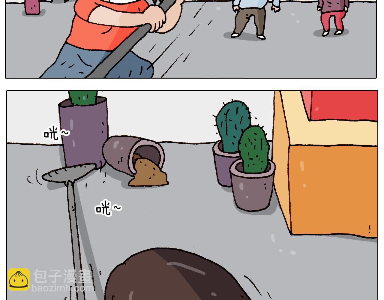 第269话 鼠你厉害(1/2)-第268话