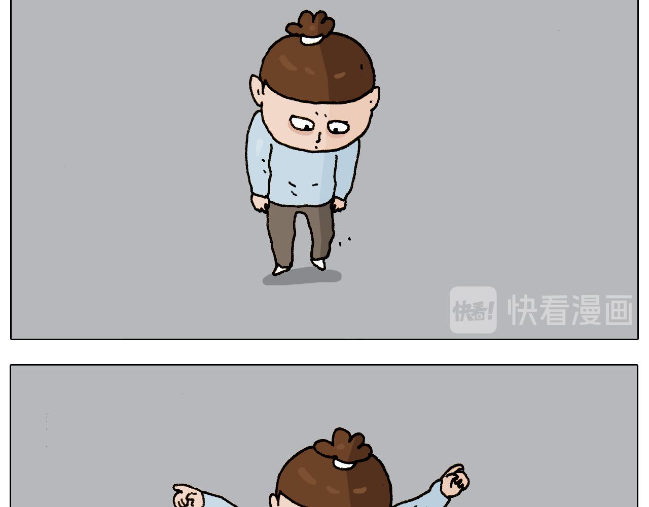 第269话 鼠你厉害(1/2)-第268话