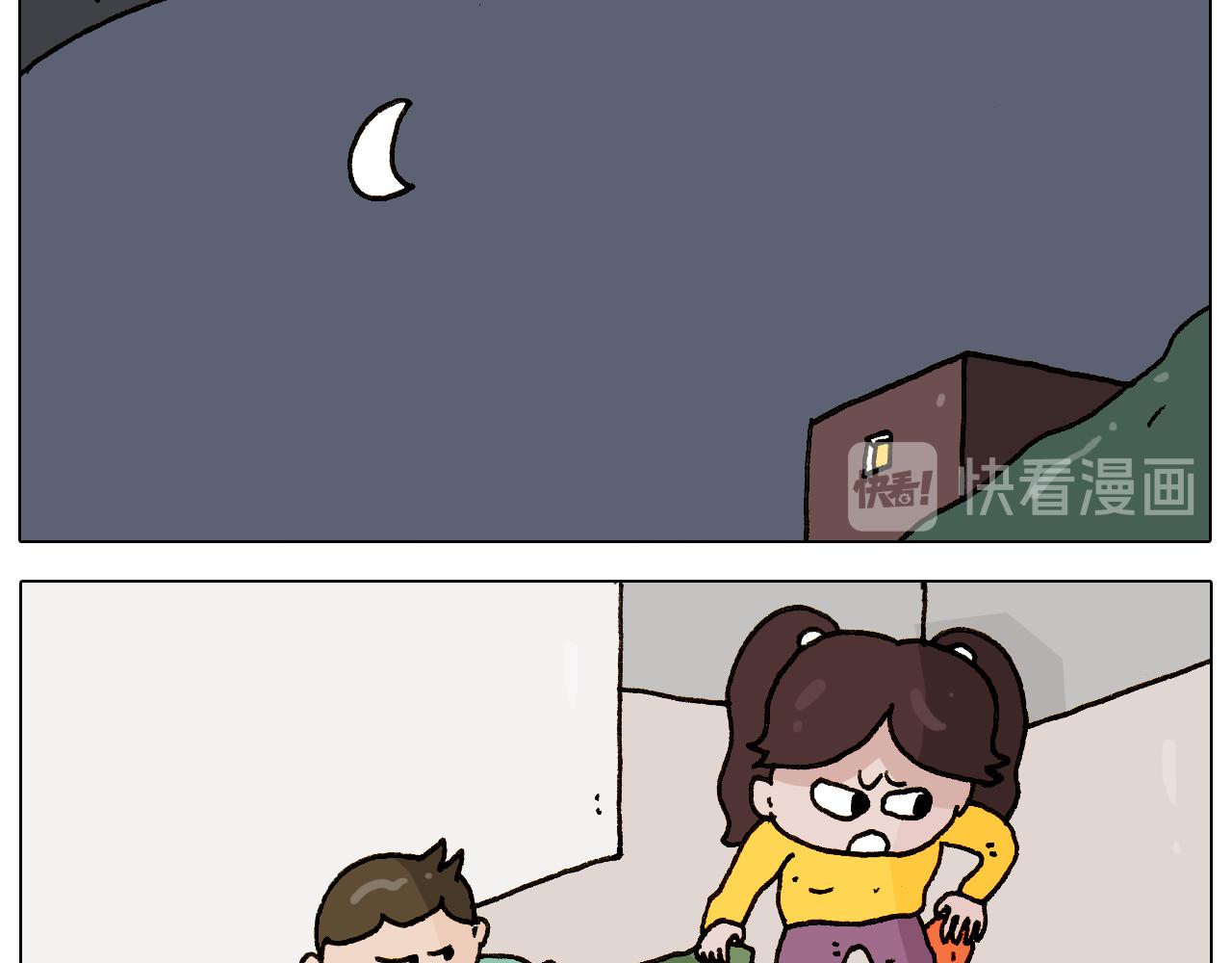 第269话 鼠你厉害(1/2)-第268话
