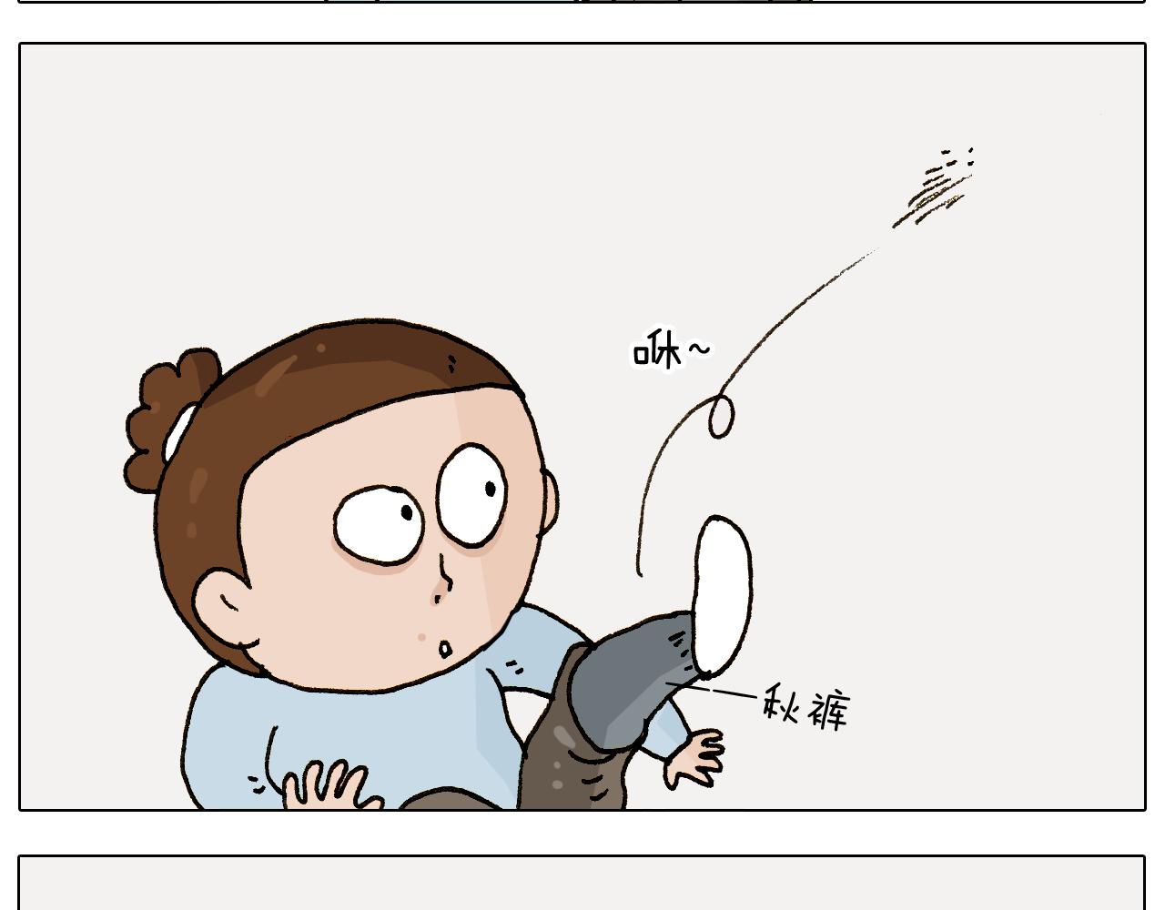 第269话 鼠你厉害(1/2)-第268话