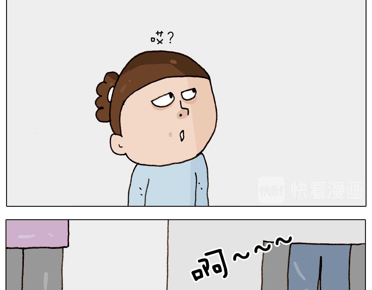 第269话 鼠你厉害(1/2)-第268话