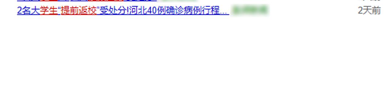 第271话 宅的重要性-第270话