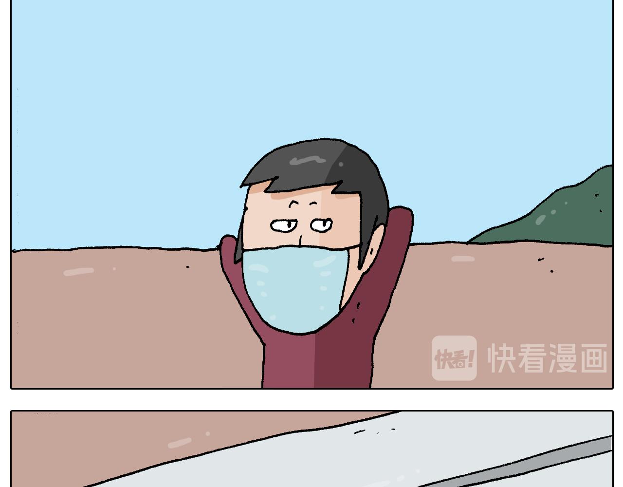第271话 宅的重要性-第270话