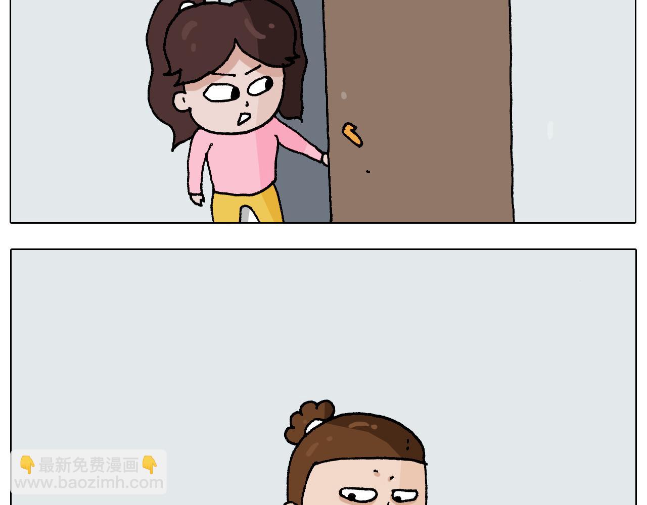 第273话 各有所涨(1/2)-第272话