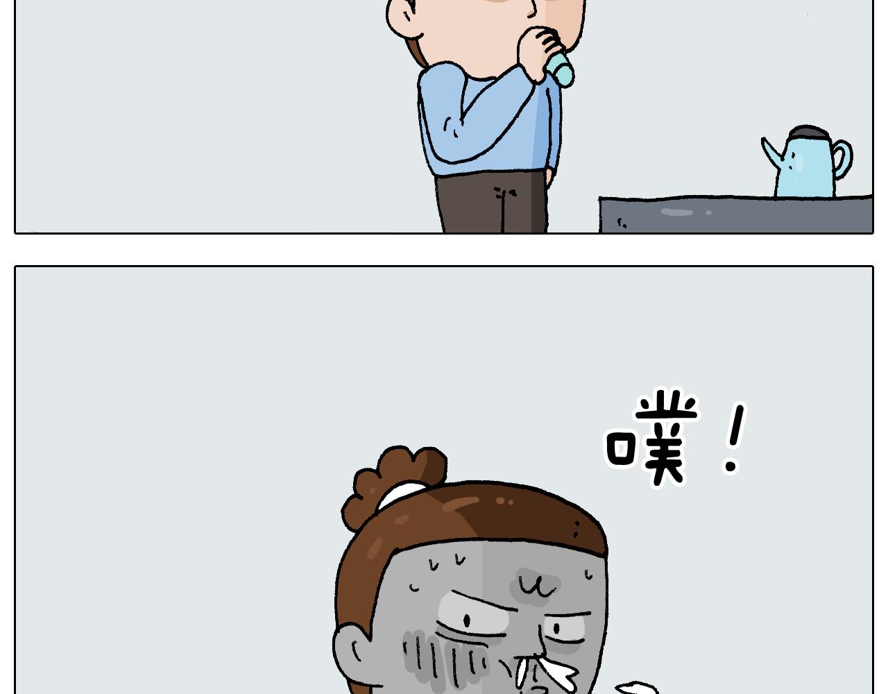 第273话 各有所涨(1/2)-第272话