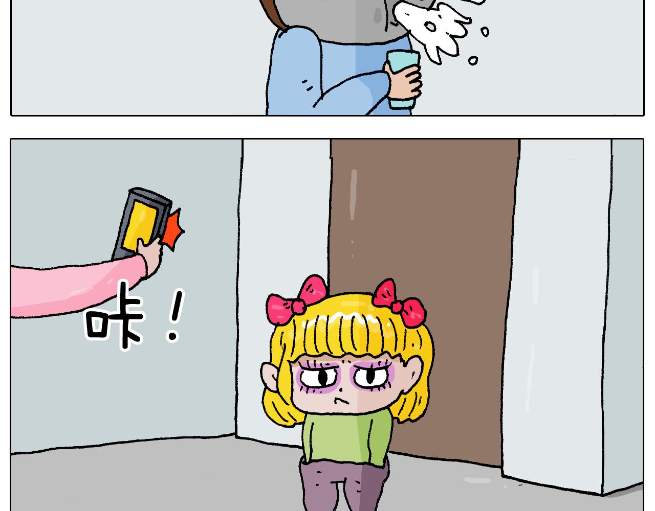 第273话 各有所涨(1/2)-第272话