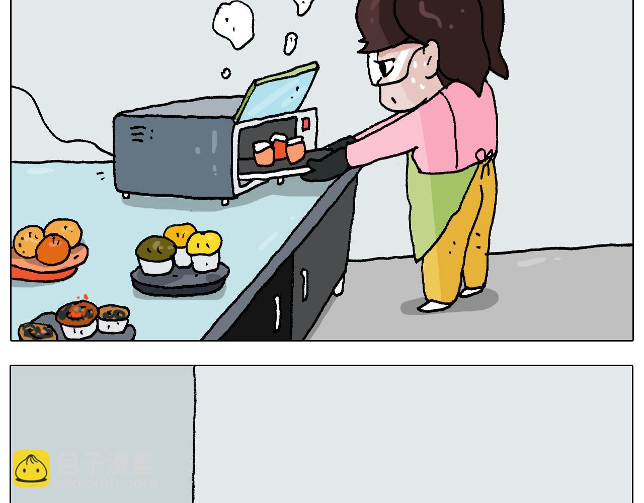 第273话 各有所涨(1/2)-第272话