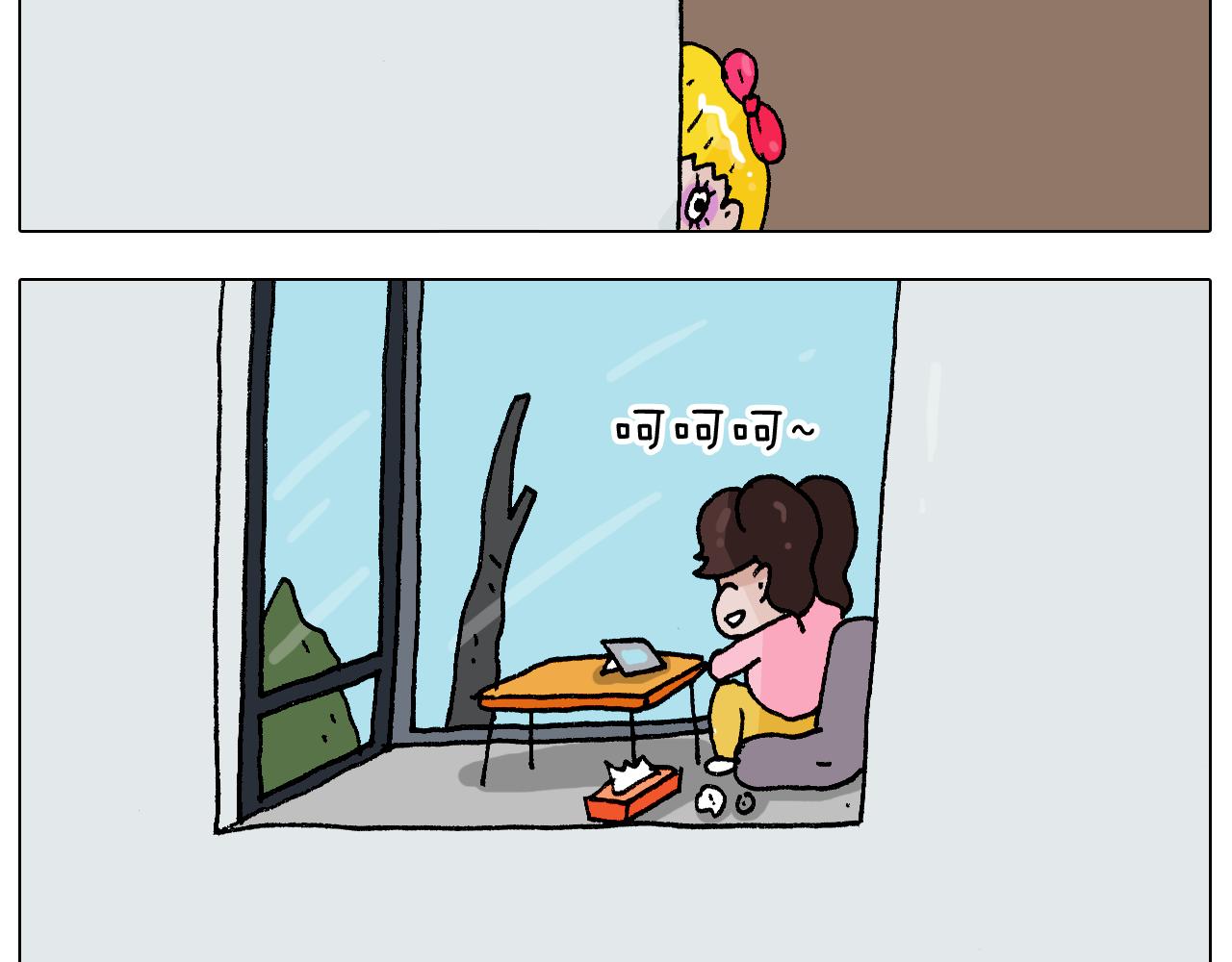 第273话 各有所涨(1/2)-第272话