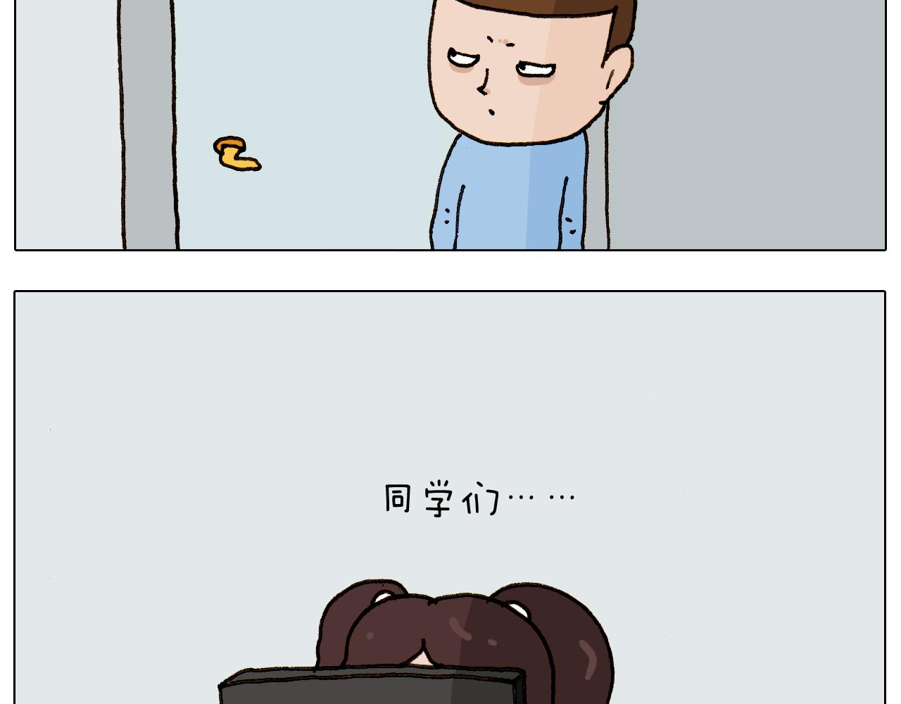 第275话 网络主播-第274话