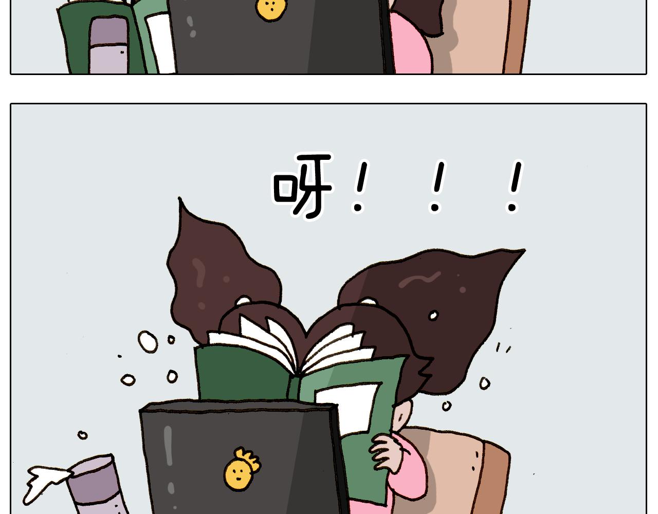 第275话 网络主播-第274话
