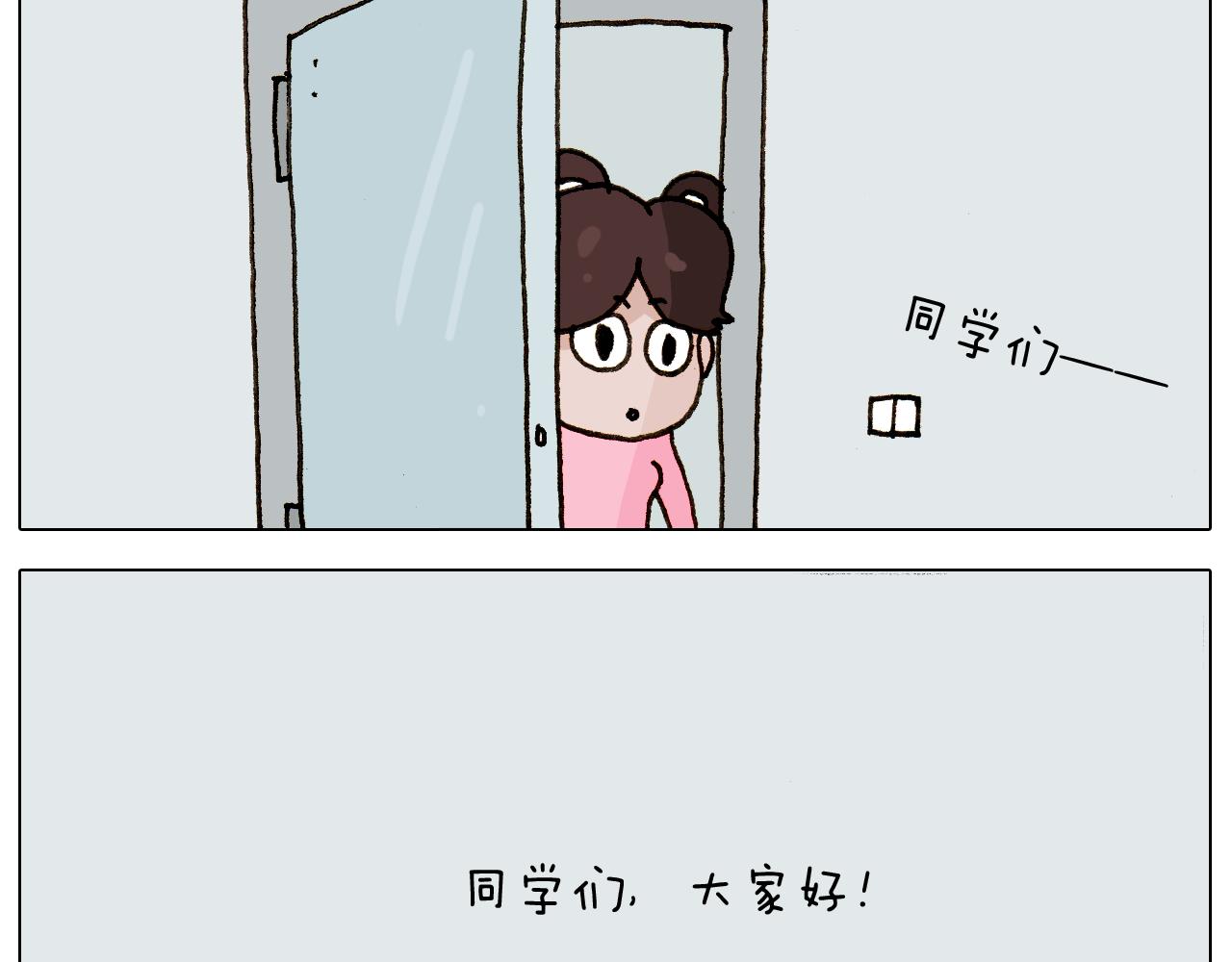 第275话 网络主播-第274话
