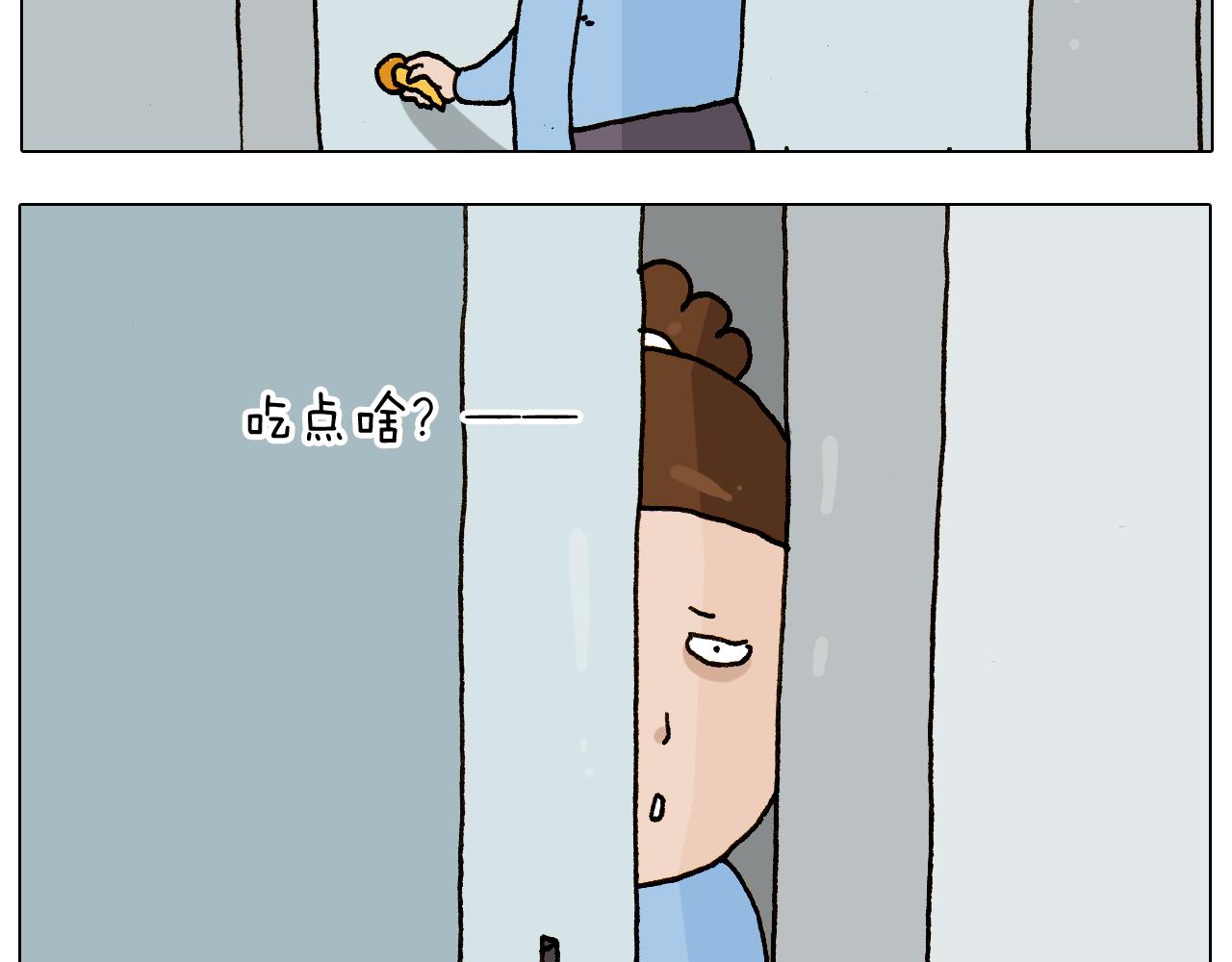 第275话 网络主播-第274话