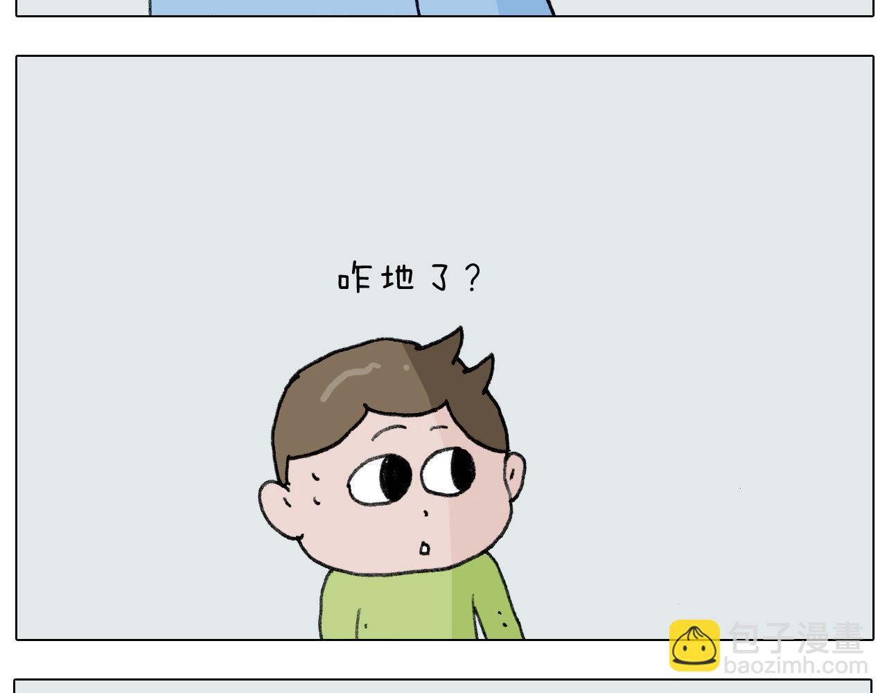 第277话 一物降一物(1/2)-第276话