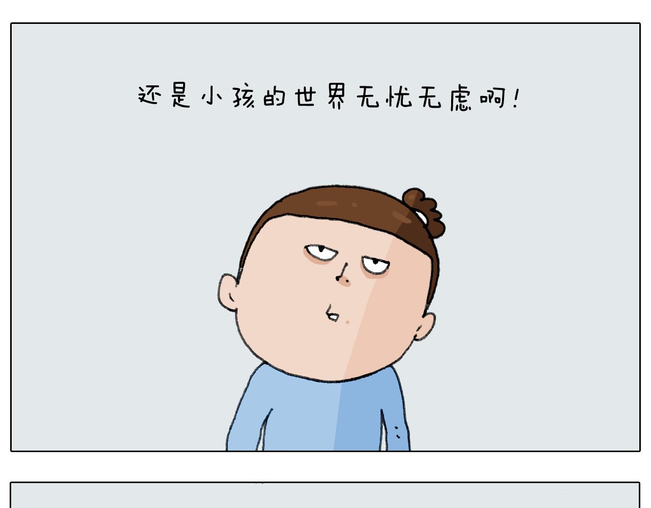 第277话 一物降一物(1/2)-第276话