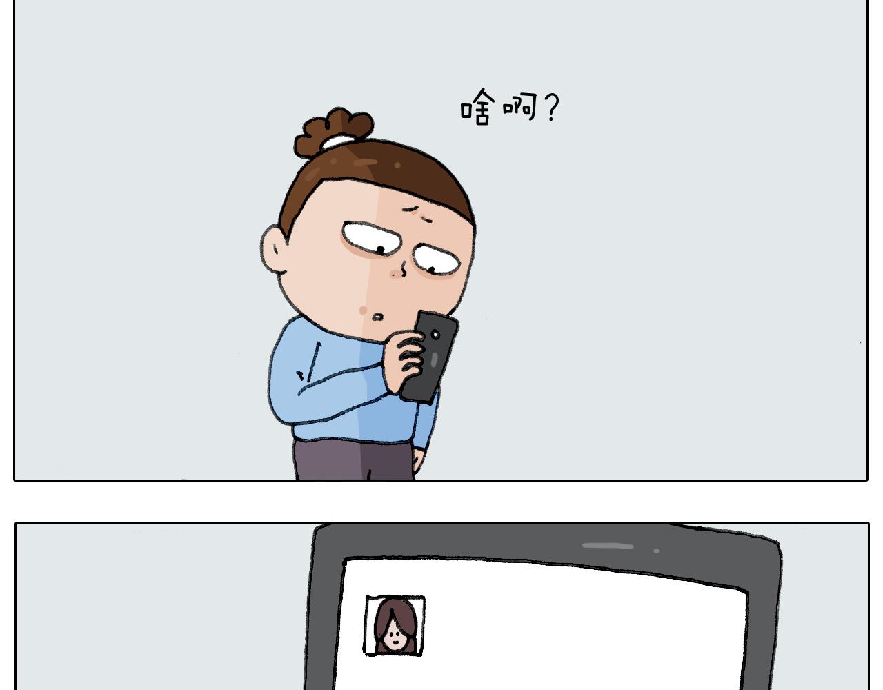 第277话 一物降一物(1/2)-第276话