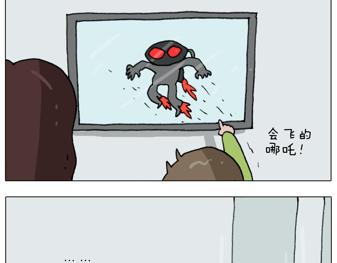 第277话 一物降一物(1/2)-第276话