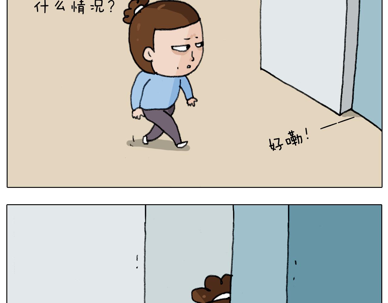 第277话 一物降一物(1/2)-第276话