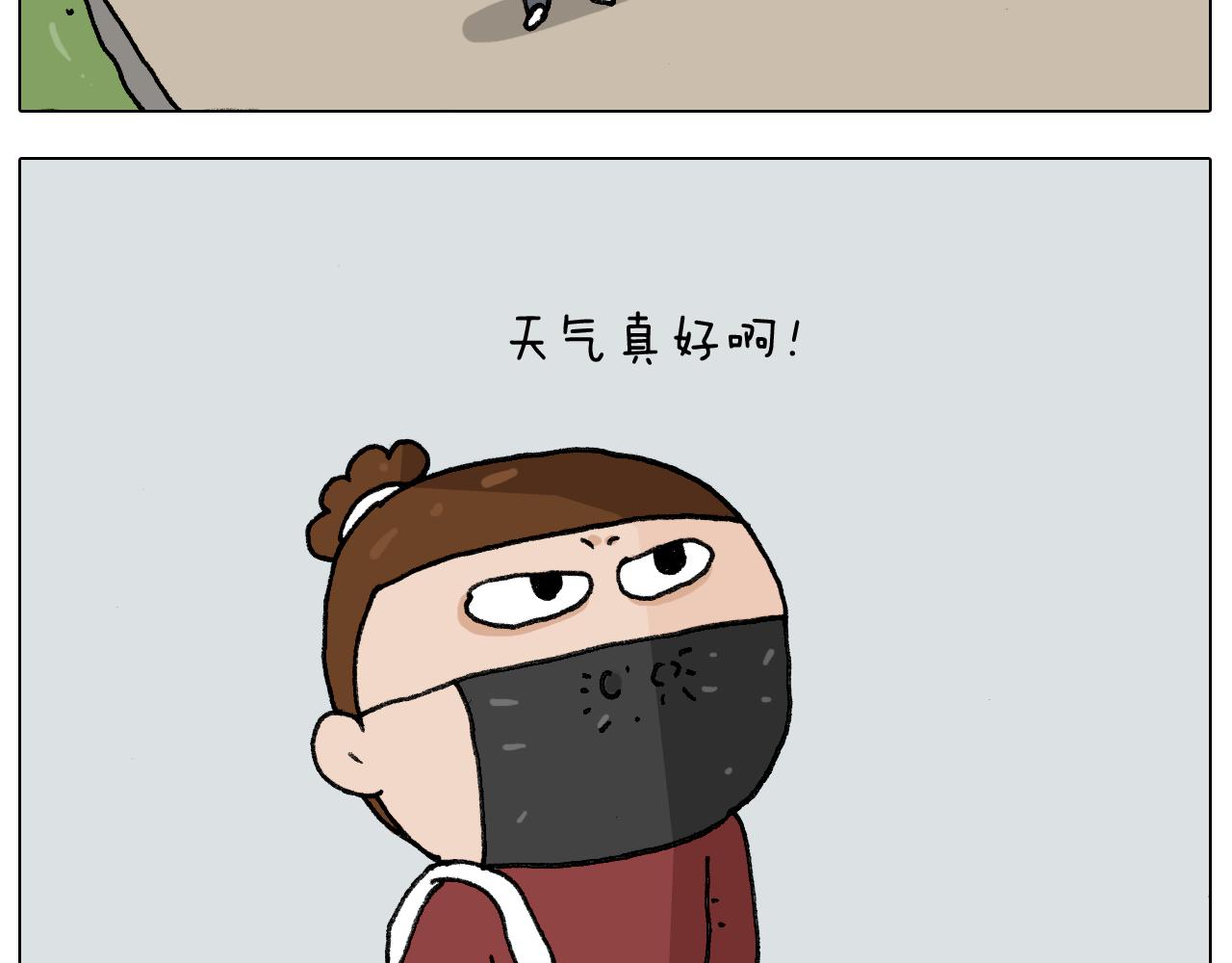 第279话 秀儿是你吗(1/2)-第278话