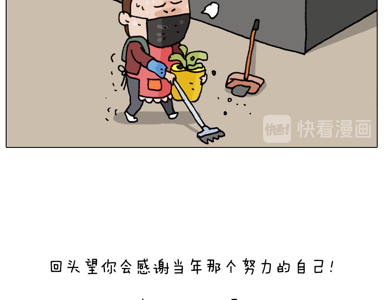 第279话 秀儿是你吗(1/2)-第278话