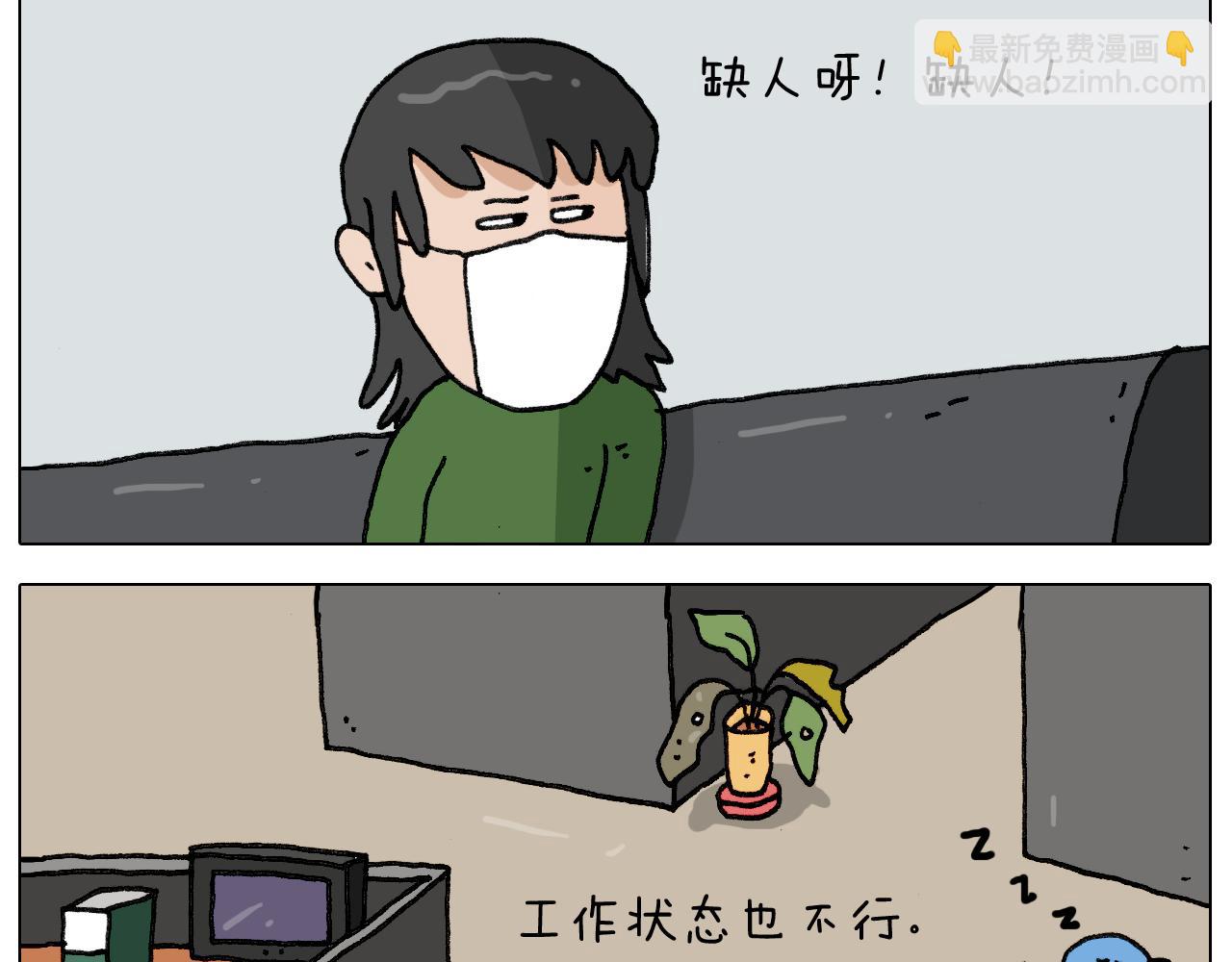 第279话 秀儿是你吗(1/2)-第278话
