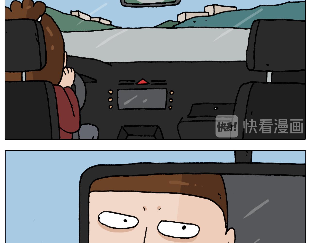 第281话 大义灭亲(1/2)-第280话