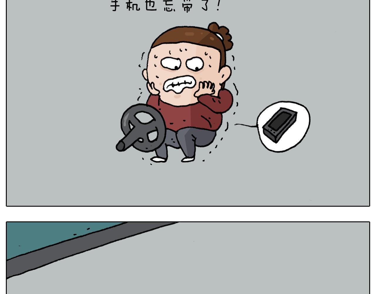 第281话 大义灭亲(1/2)-第280话